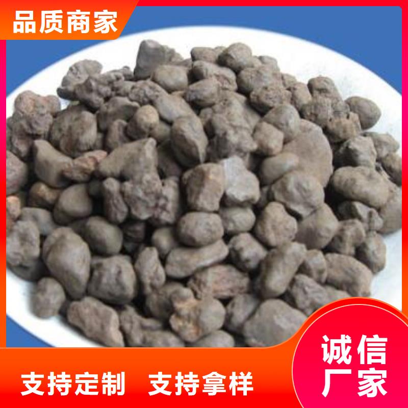 锰砂纤维球好产品价格低