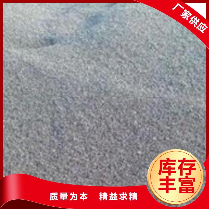 锰砂纤维球好产品价格低