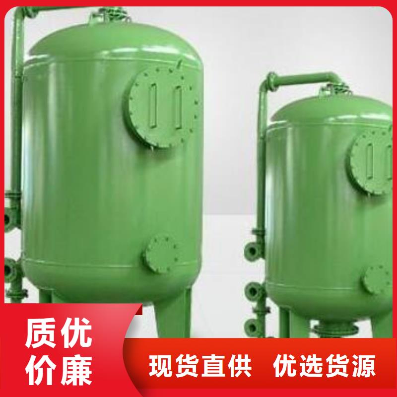 锰砂蜂窝活性炭精心打造