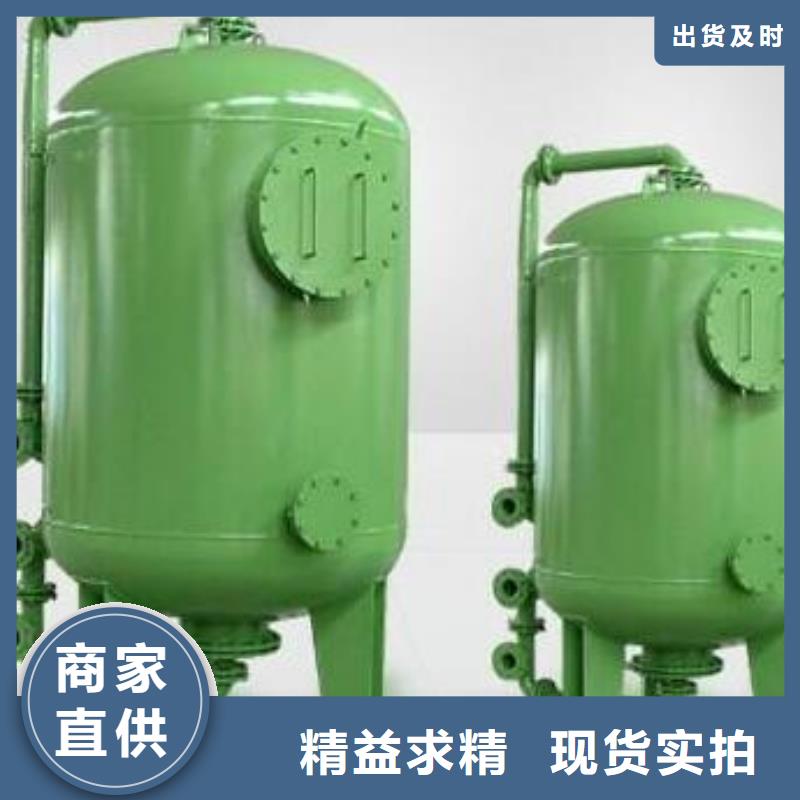 【锰砂-果壳活性炭厂家品控严格】