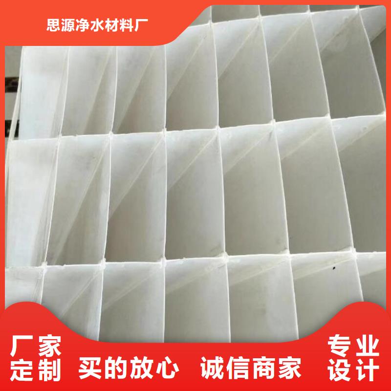斜管蜂窝活性炭一致好评产品
