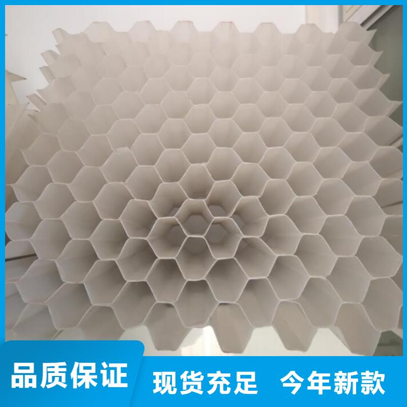 【斜管】无烟煤滤料厂家直销大量现货