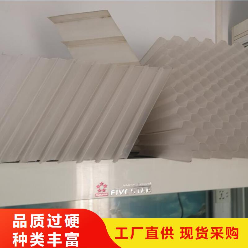 斜管组合填料满足客户需求