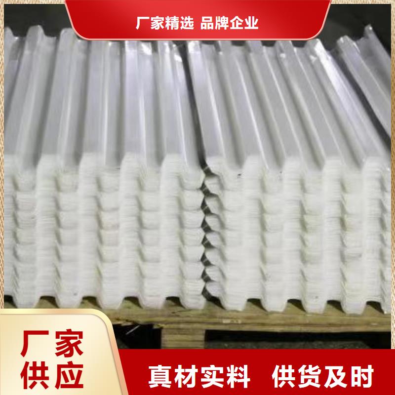 斜管【聚丙烯酰胺】工厂直供