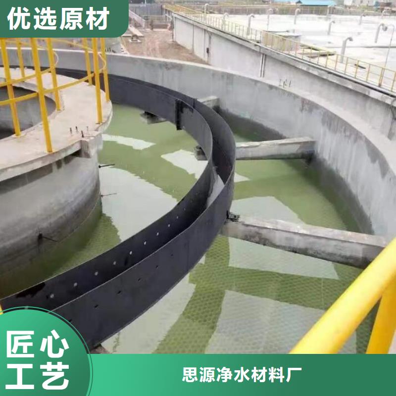 斜管_粉状活性炭一手价格