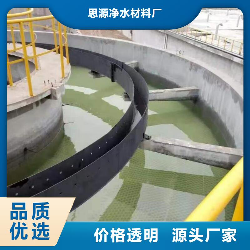 斜管蜂窝活性炭一致好评产品