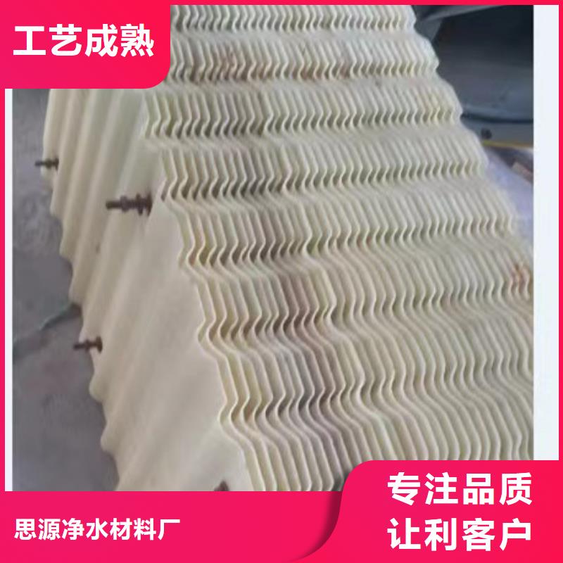 斜管_粉状活性炭一手价格