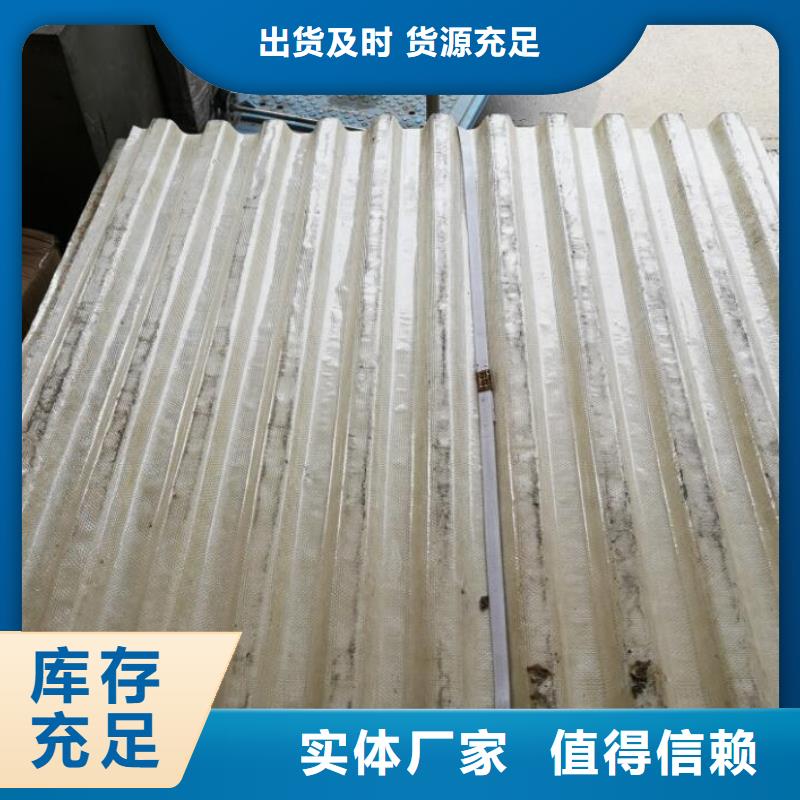 斜管【聚丙烯酰胺】诚信经营质量保证