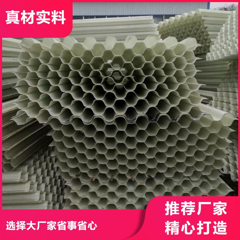 斜管组合填料满足客户需求