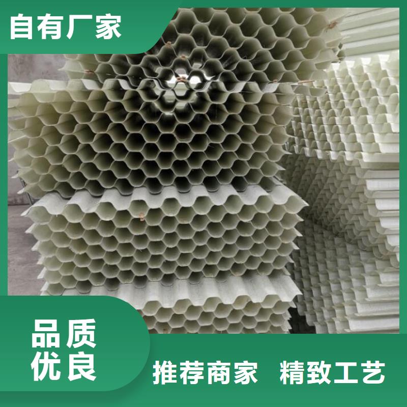 斜管蜂窝活性炭一致好评产品