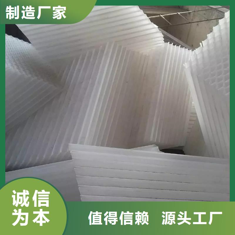 斜管【聚丙烯酰胺】工厂直供
