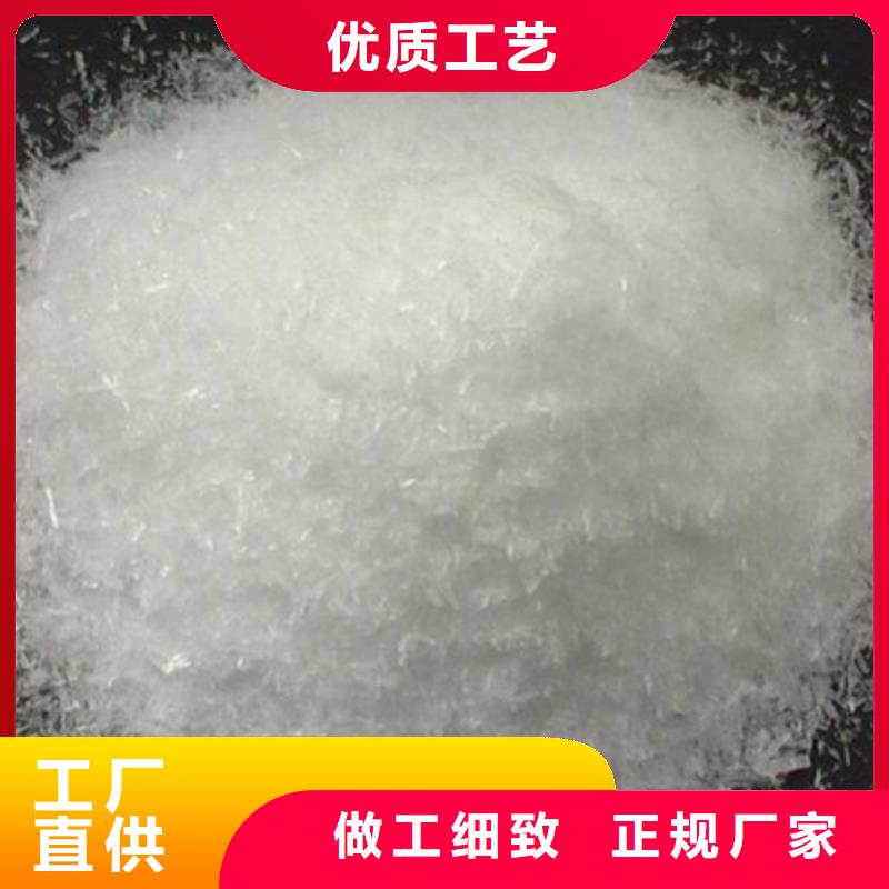 污水处理厂专用碳源现货报价