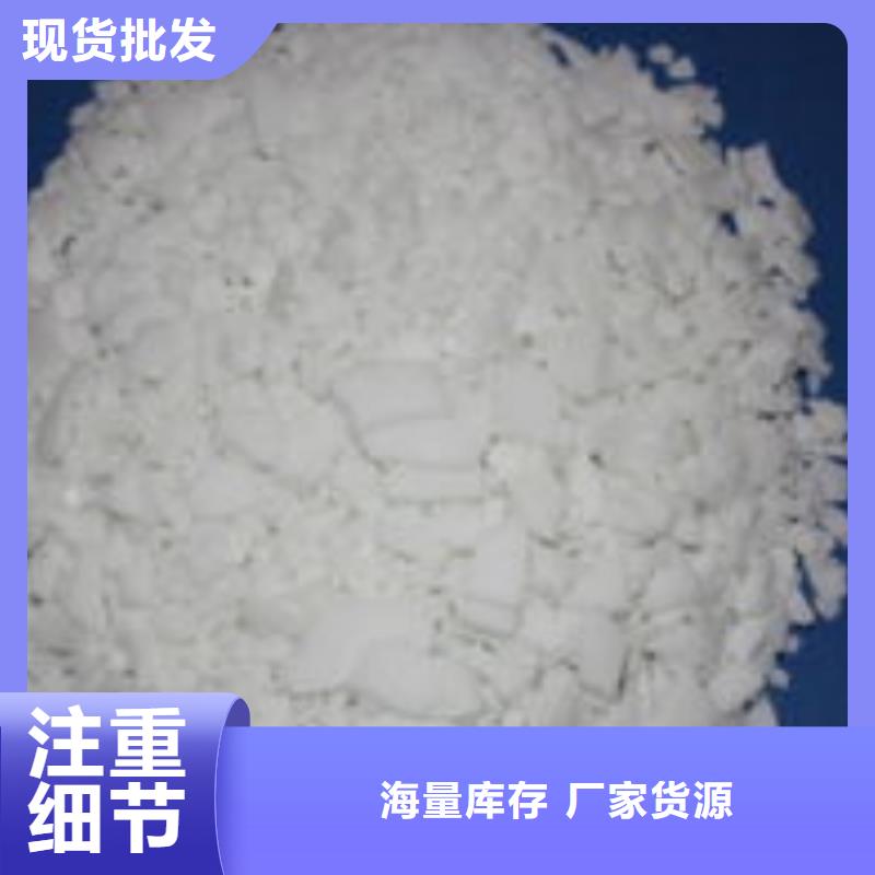 碳源批发