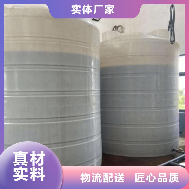 碳源(乙酸钠)货源