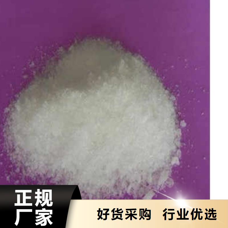 碳源价格