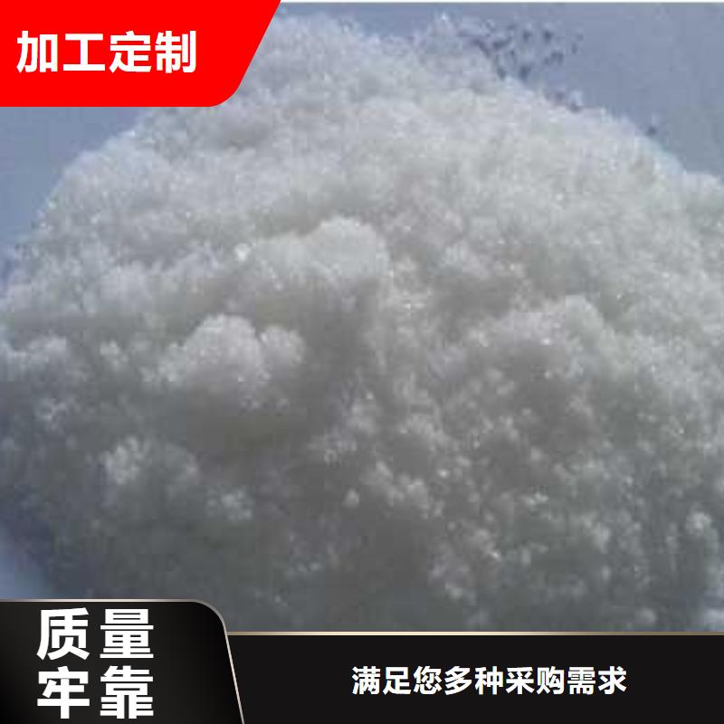 碳源上门服务