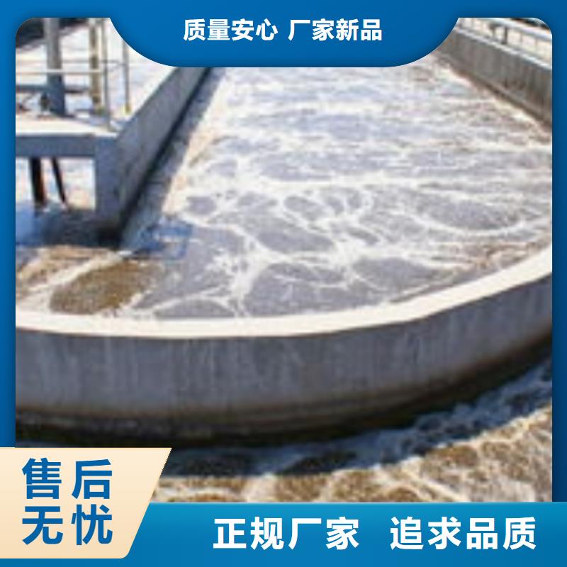 碳源(乙酸钠)批发