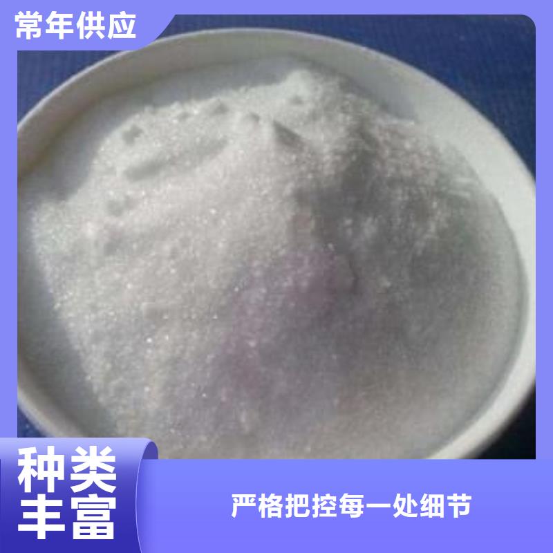 碳源价格