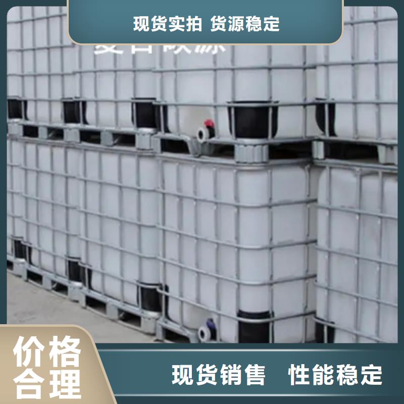 碳源(乙酸钠)生产
