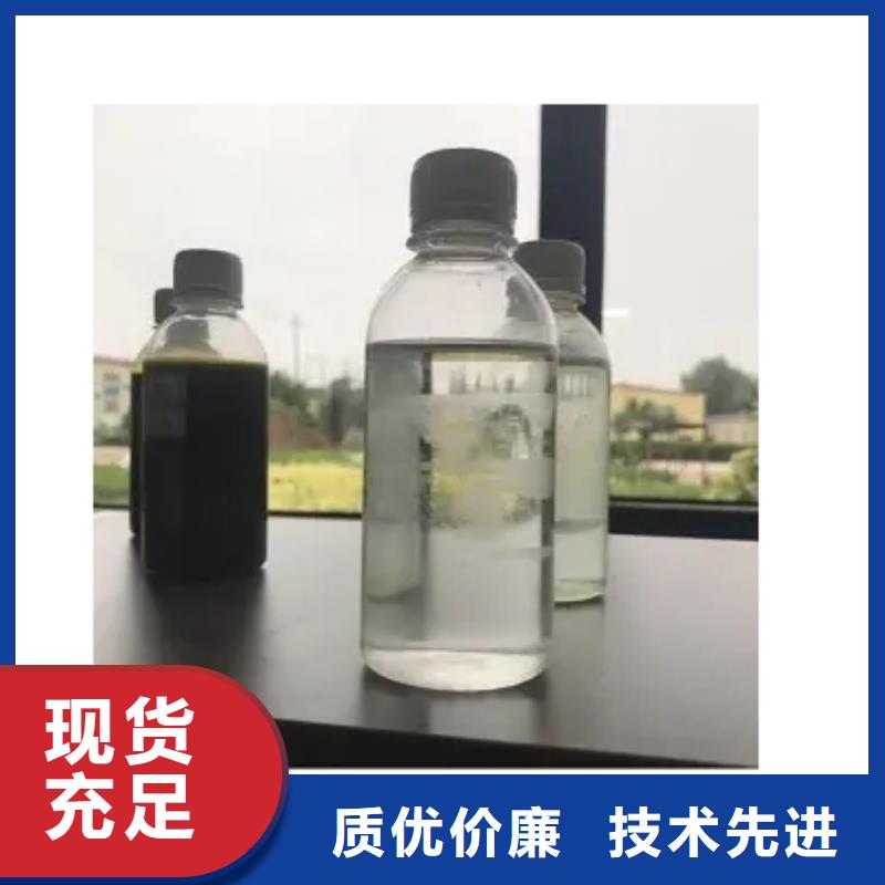<商丘> 本地 碳源PAM阴离子价格实在