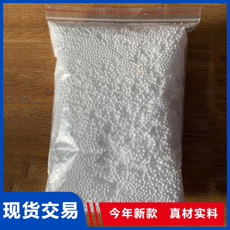 泡沫滤珠,粉状活性炭用品质说话
