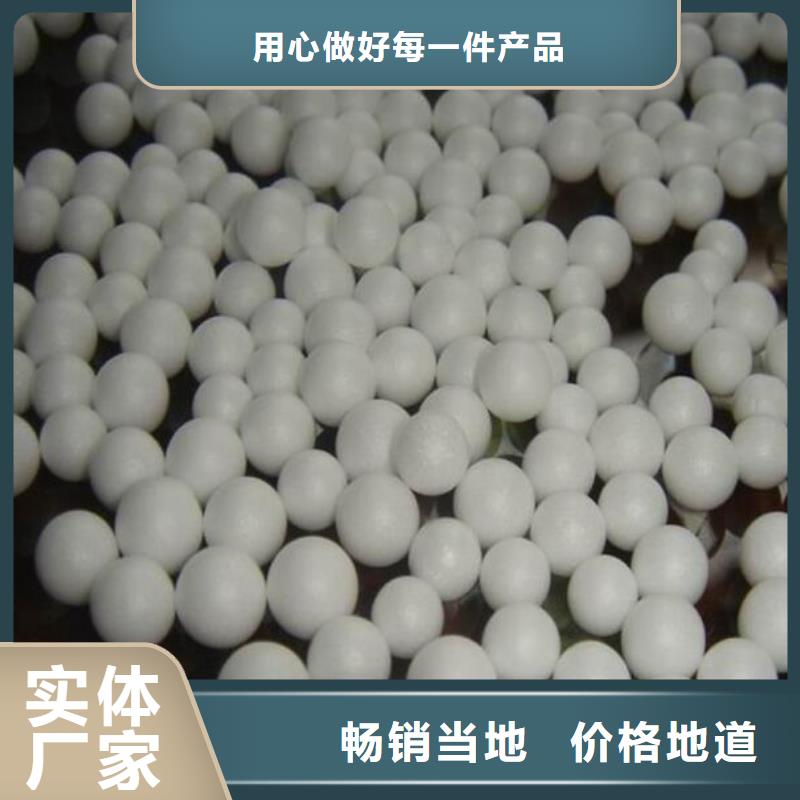 【泡沫滤珠多面空心球高品质诚信厂家】