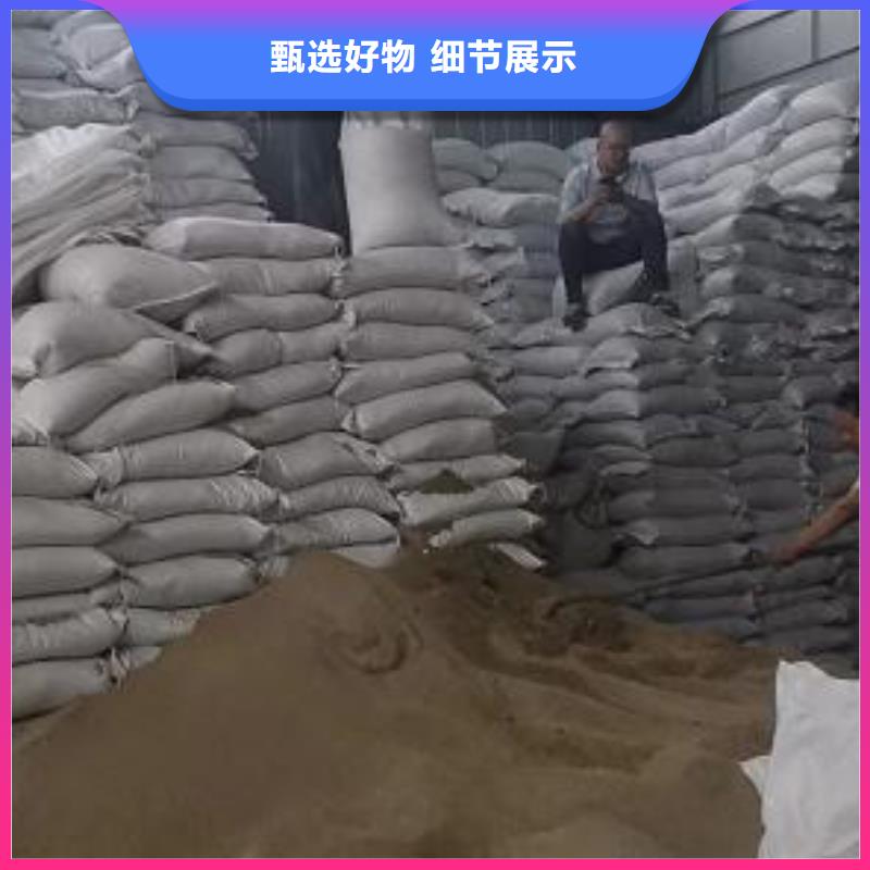 【泡沫滤珠】_氧化铁脱硫剂货品齐全