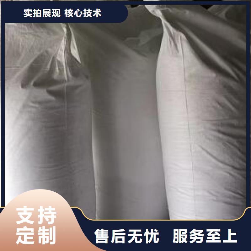 泡沫滤珠【粘土陶粒】多种场景适用