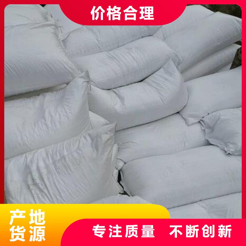 泡沫滤珠-生物球填料货真价实