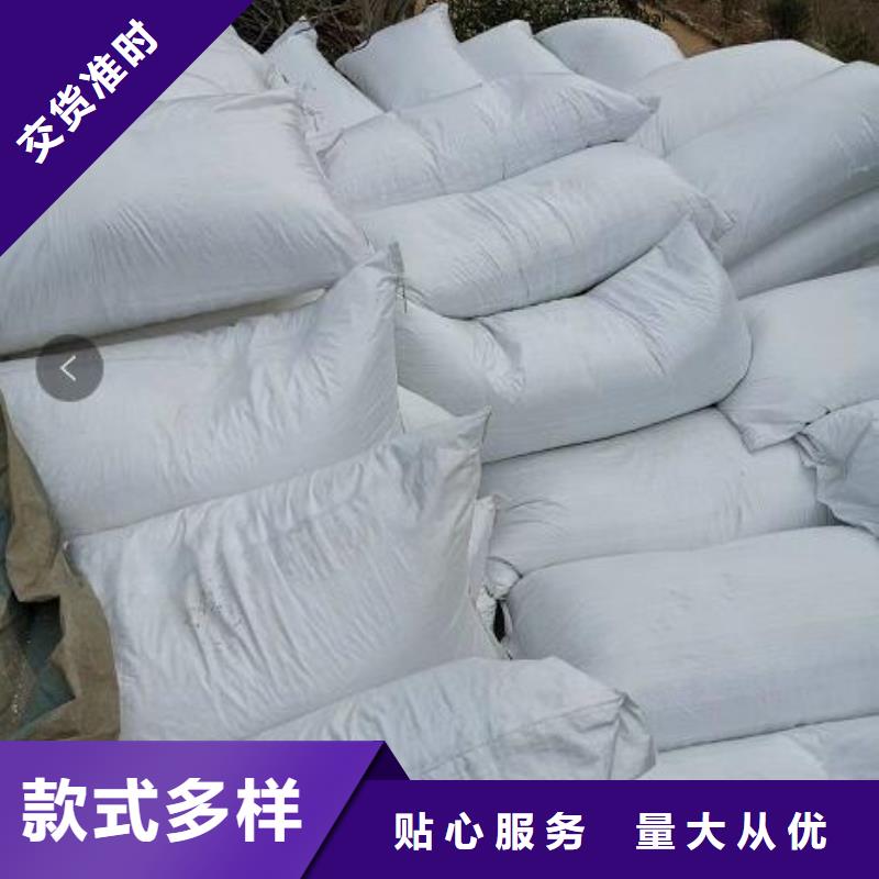 泡沫滤珠-生物球填料货真价实