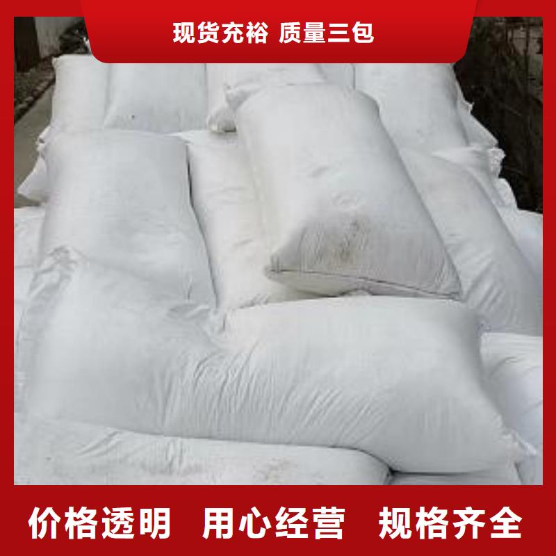 泡沫滤珠【粘土陶粒】多种场景适用