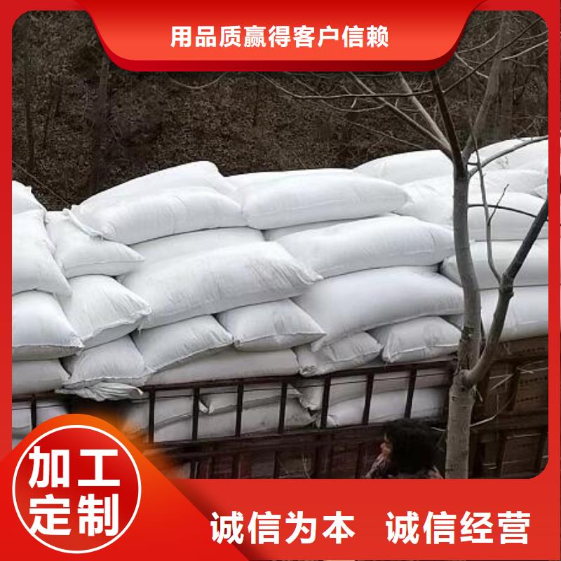 泡沫滤珠聚合氯化铝超产品在细节