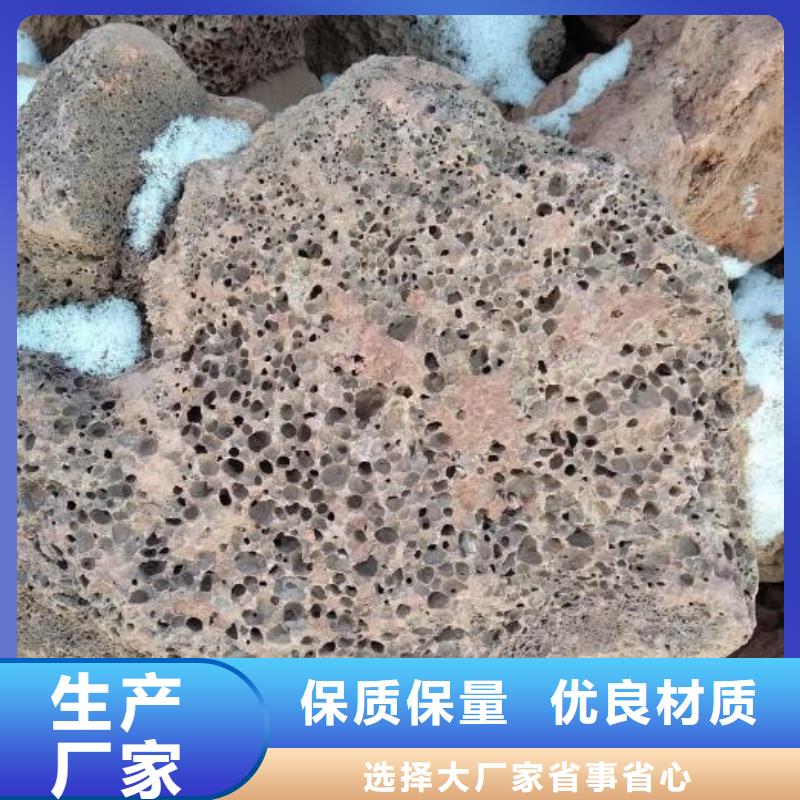 活山岩,泡沫颗粒库存充足