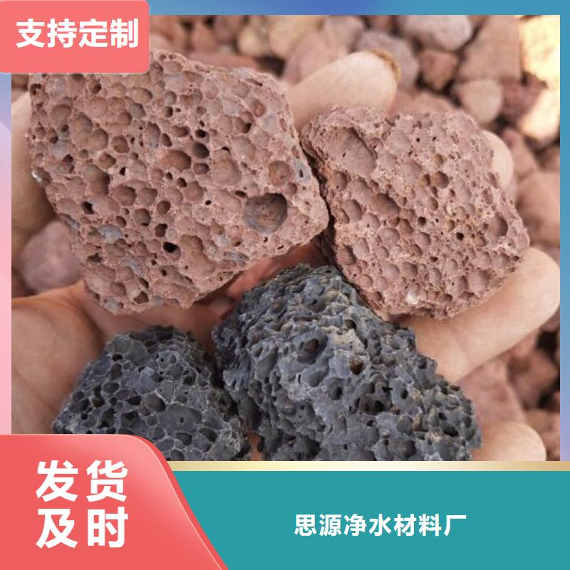 活山岩氧化铁脱硫剂用的放心