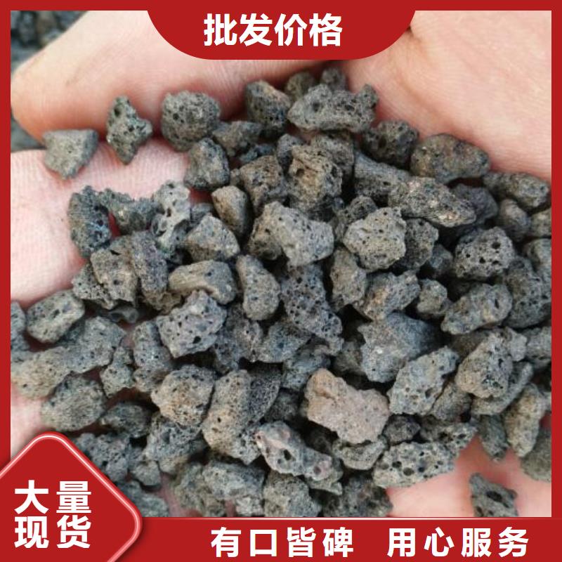 活山岩,活化沸石源头厂家量大价优