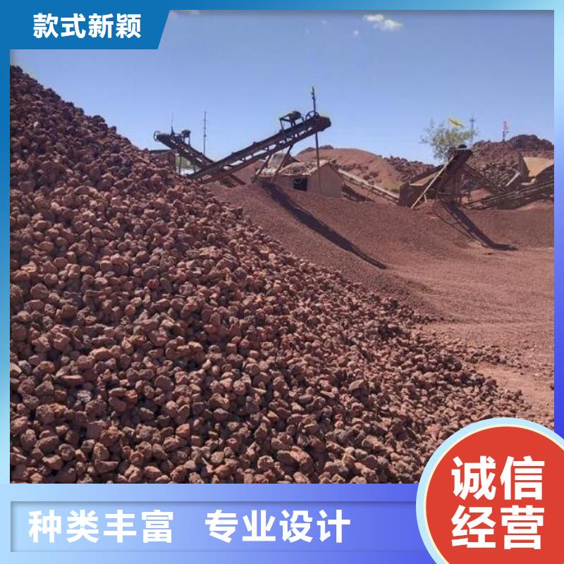 活山岩陶粒好产品不怕比
