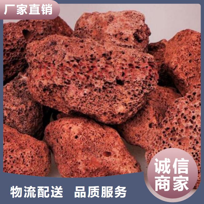 活山岩【氧化铁脱硫剂】品质优选