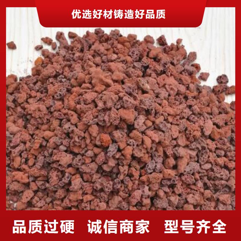 活山岩,泡沫颗粒库存充足