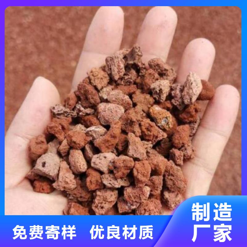 活山岩煤质活性炭售后无忧