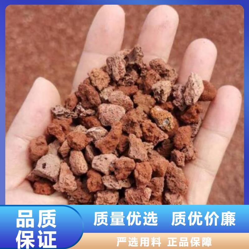 活山岩_塔器填料厂家批发价