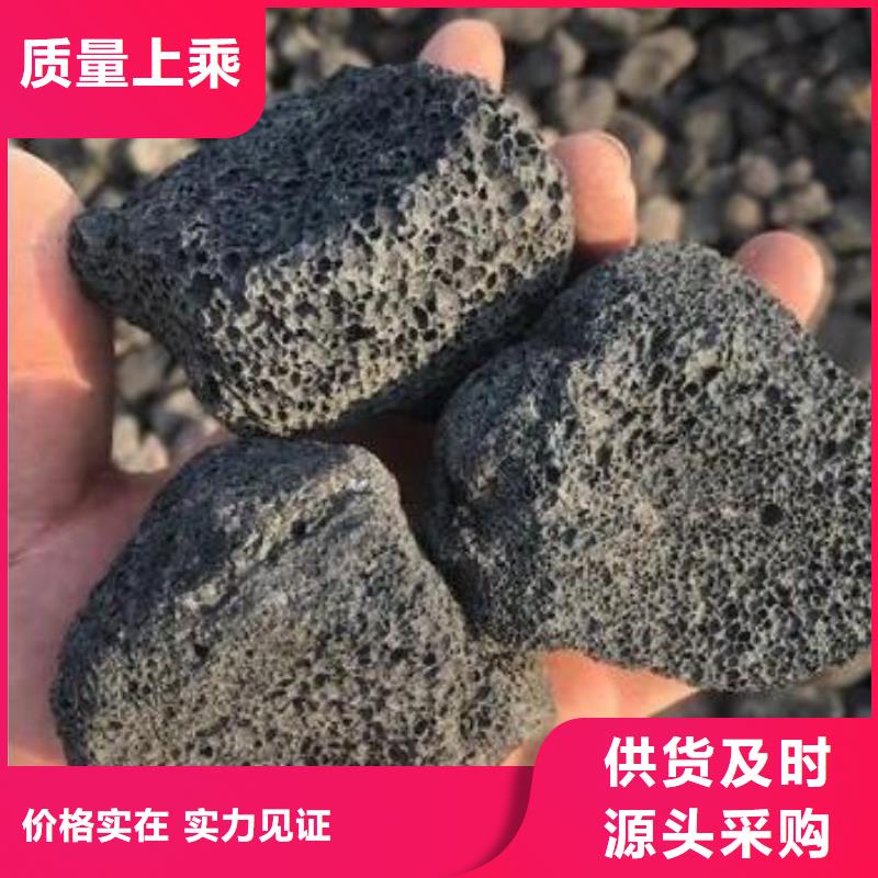 活山岩【氧化铁脱硫剂】品质优选
