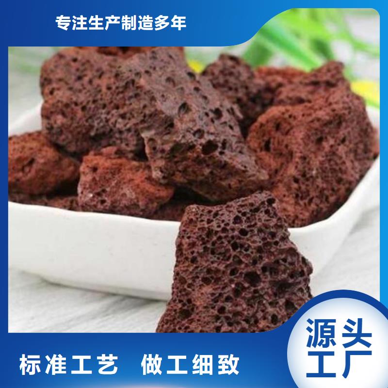 活山岩,聚丙烯酰胺专注细节使用放心