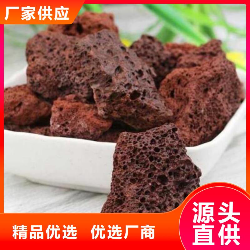 活山岩【氧化铁脱硫剂】品质优选