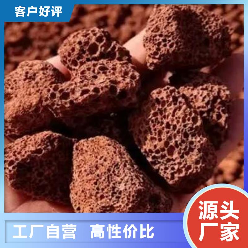 活山岩氧化铁脱硫剂用的放心