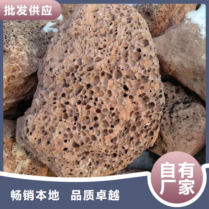 活山岩,泡沫颗粒库存充足