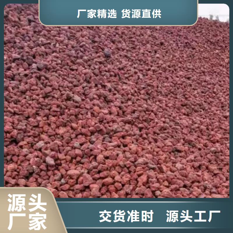 活山岩氧化铁脱硫剂用的放心