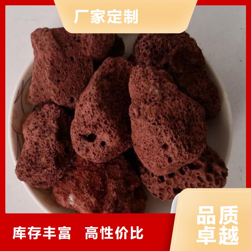 活山岩_塔器填料厂家批发价