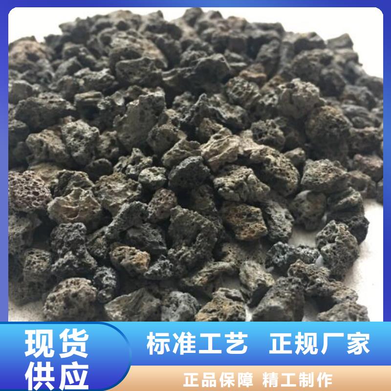 活山岩【氧化铁脱硫剂】品质优选