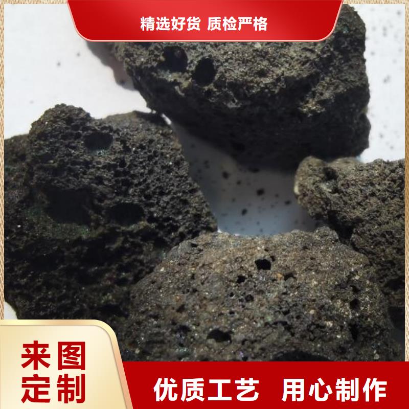 活山岩,聚丙烯酰胺专注细节使用放心