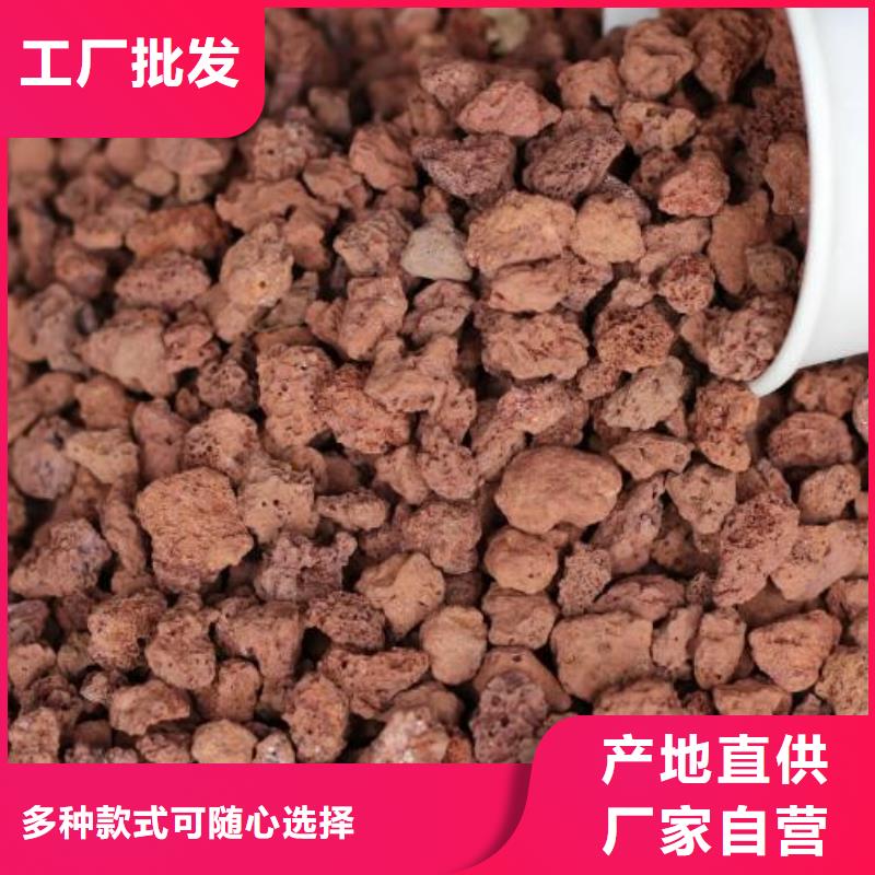 活山岩陶粒好产品不怕比